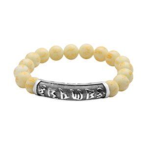 Feng shui Mantra Luminous Carved Beaded Stretch Bracelet in Silvertone 94.15 ctw